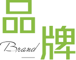 丰富的雨伞定制服务经验，91香蕉视频网站专注做好一件事